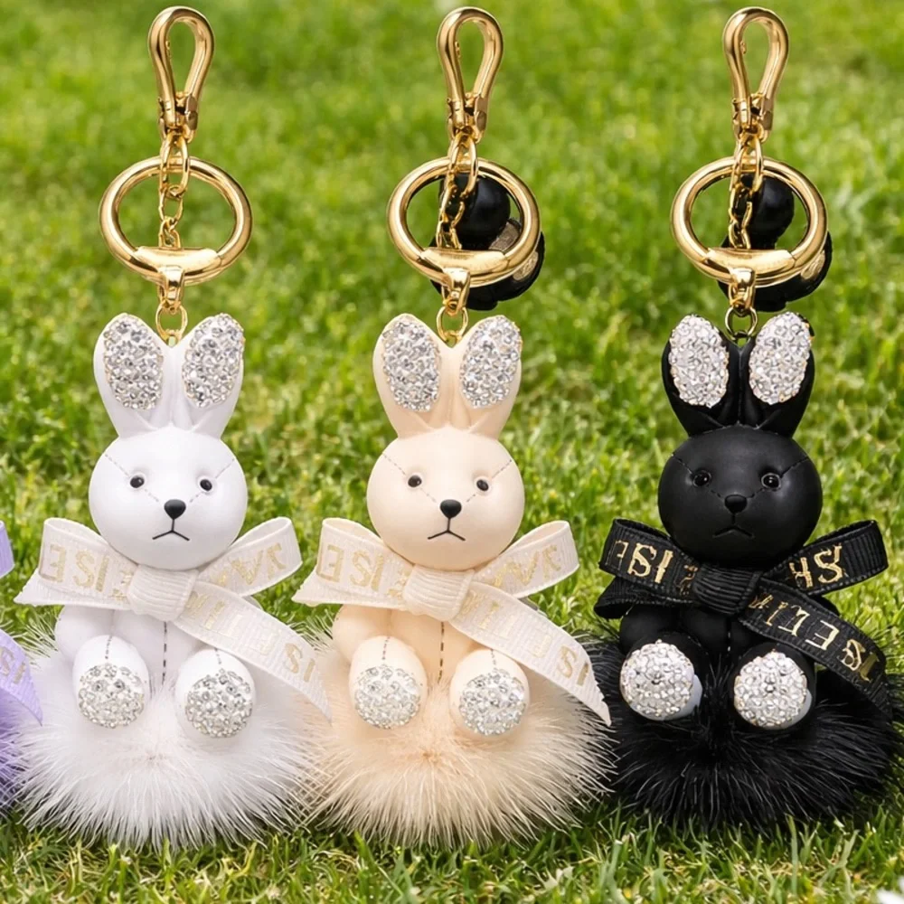WHITE Bunny Pom Pom Keychain Bag Charm -